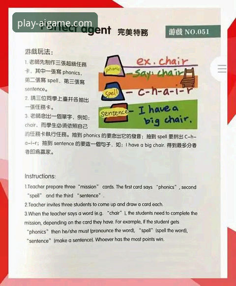 爱游戏安全吗2026最新版本 爱游戏平台2026最新版本安全评估与使用全教程