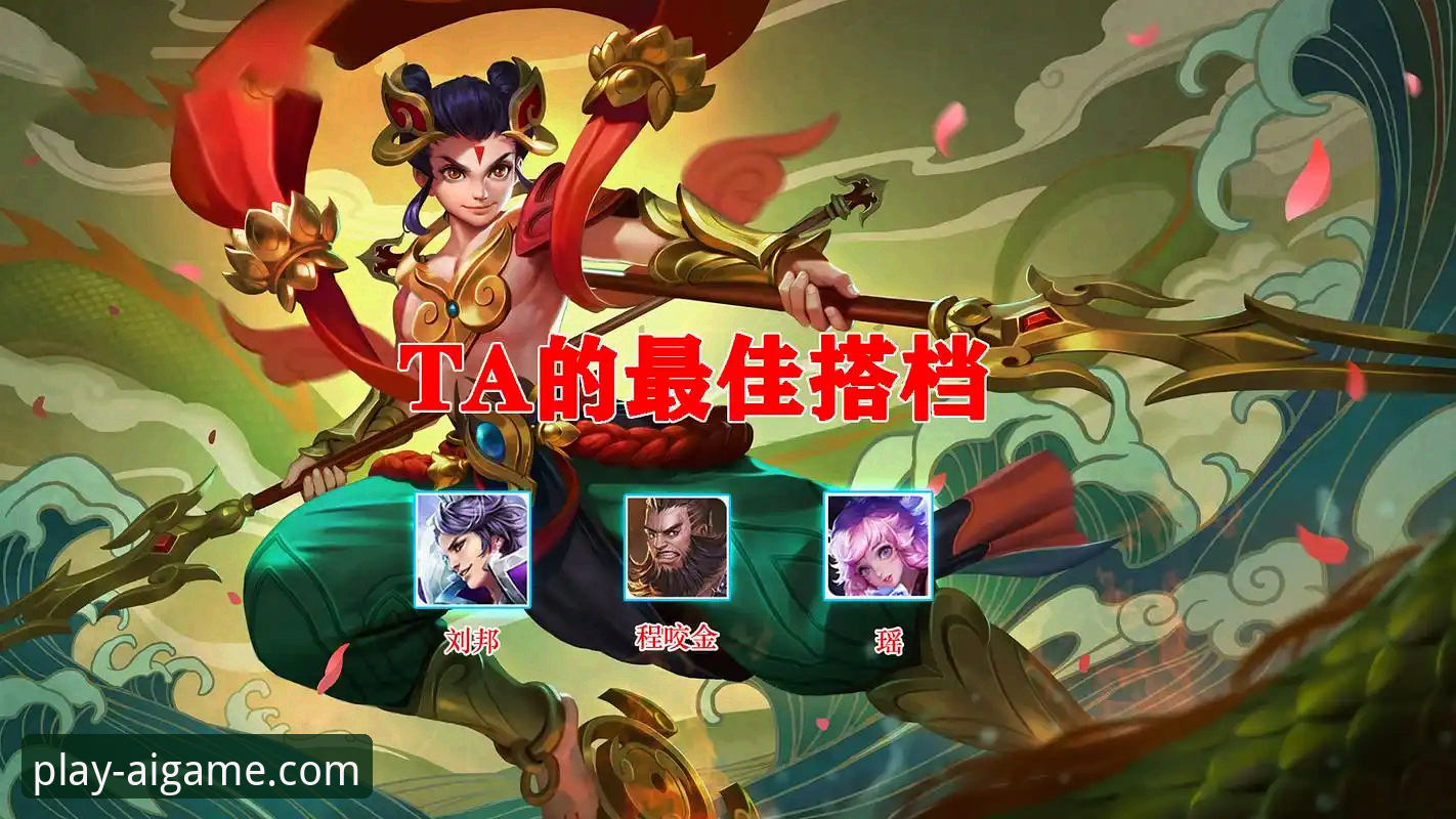 从新手到玩家：我的爱游戏平台常见问题对比与解决心得