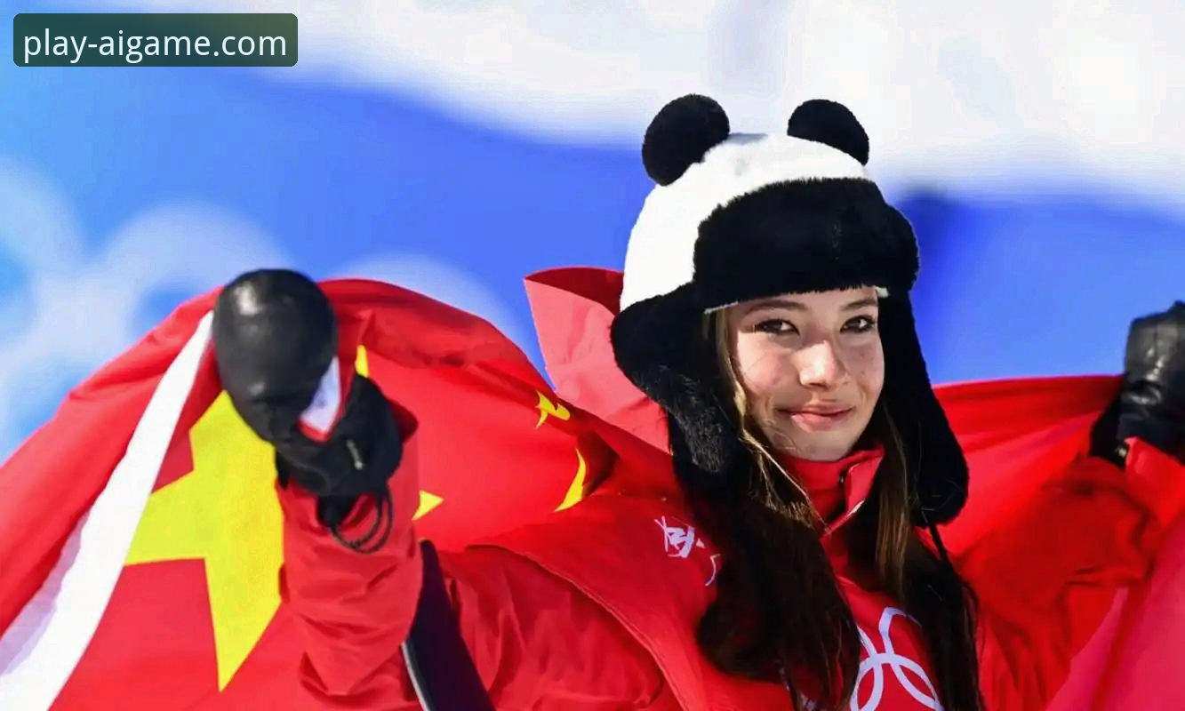 aigame安装教程 谷爱凌冬奥卫冕创历史:从自由式滑雪到AI游戏竞技精神的深度解析